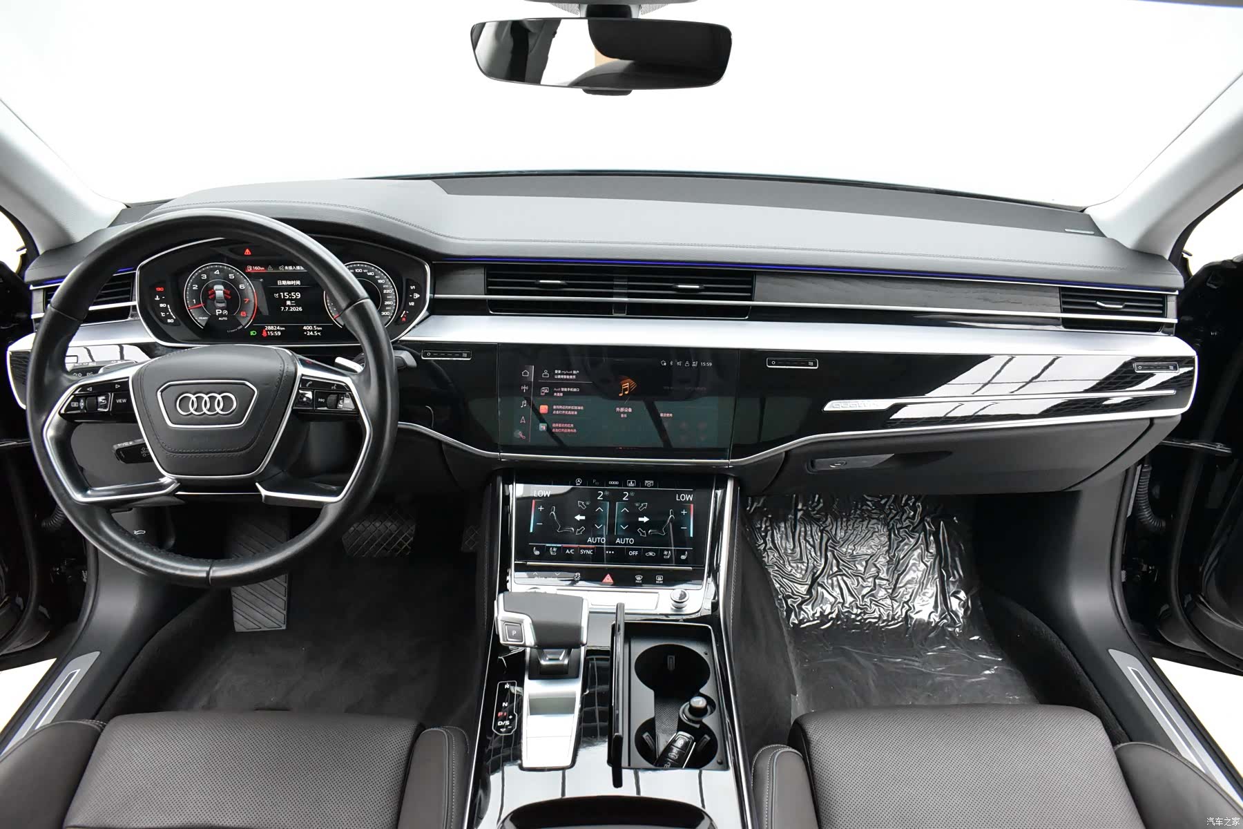 Audi A8L, 2024 6