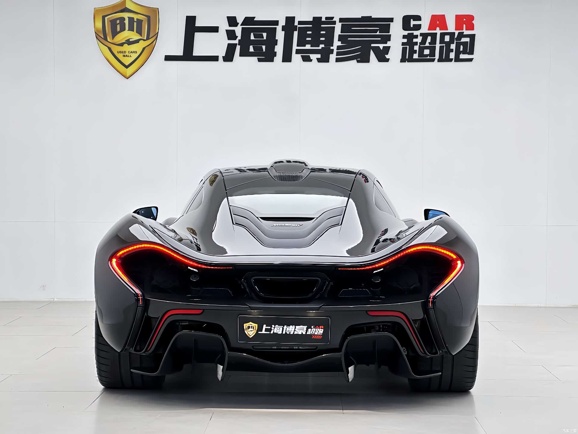 McLaren P1, 2018 13