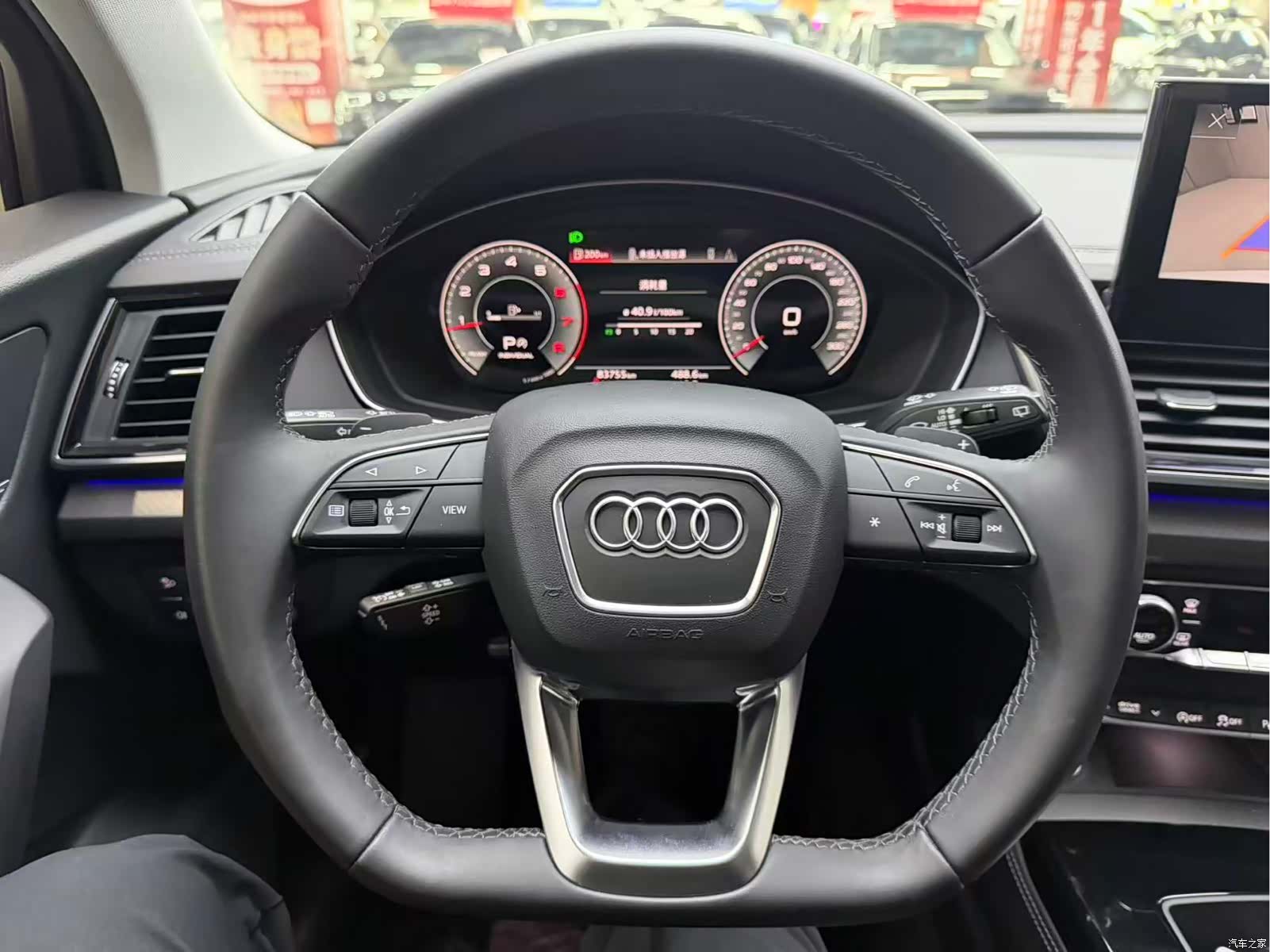 Audi Q5L, 2022 11