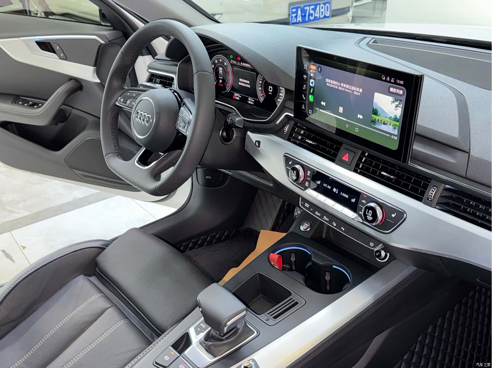 Audi A4L, 2023 40
