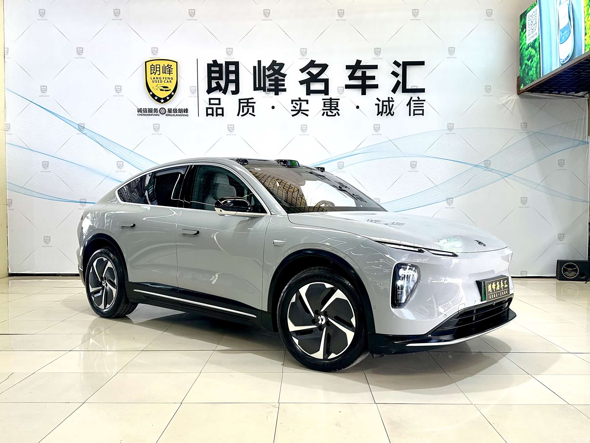NIO EC6, 2024 3