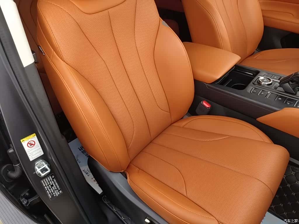 Haval H9, 2024 25