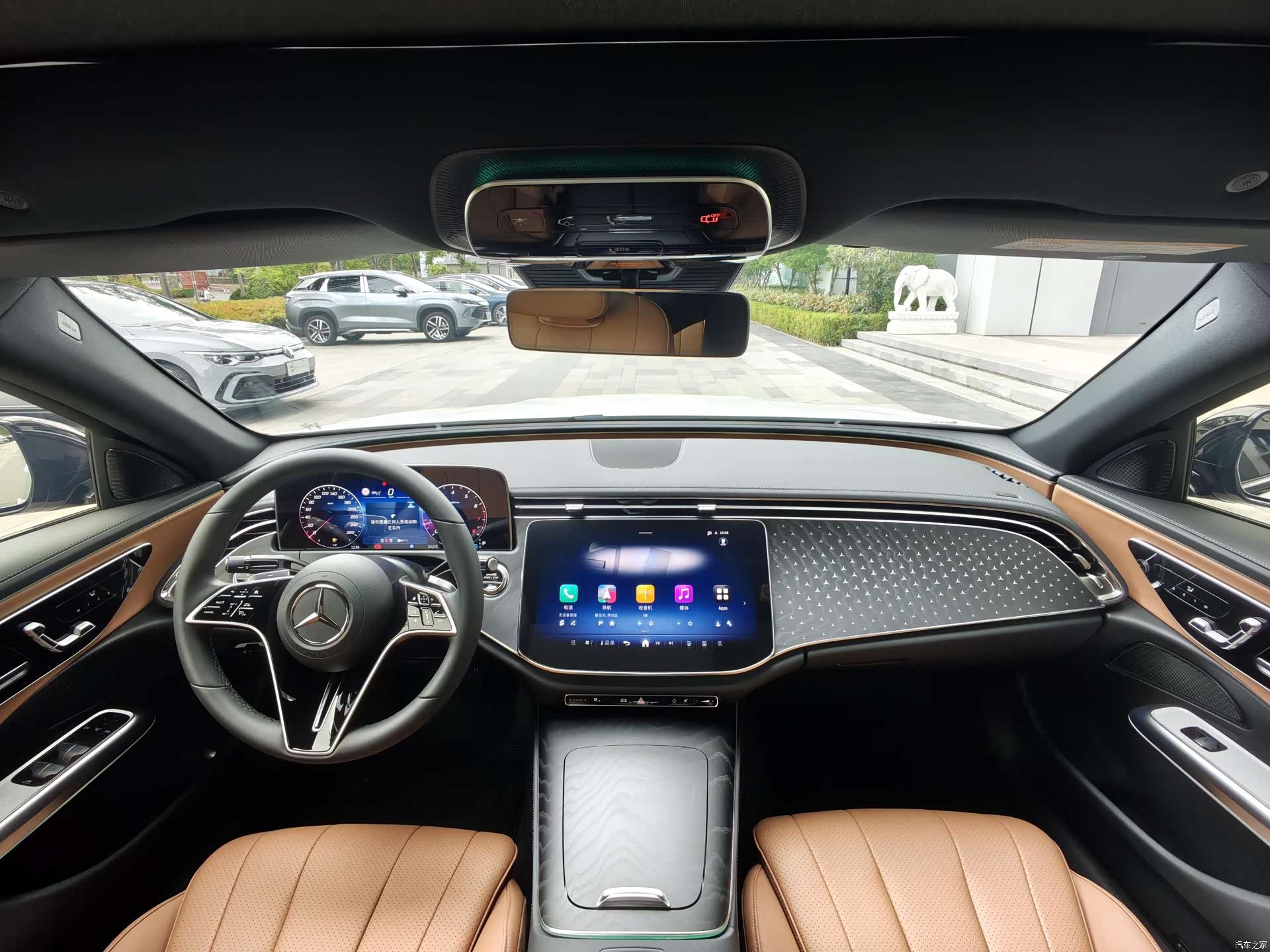 Mercedes-Benz E-Class, 2025 23