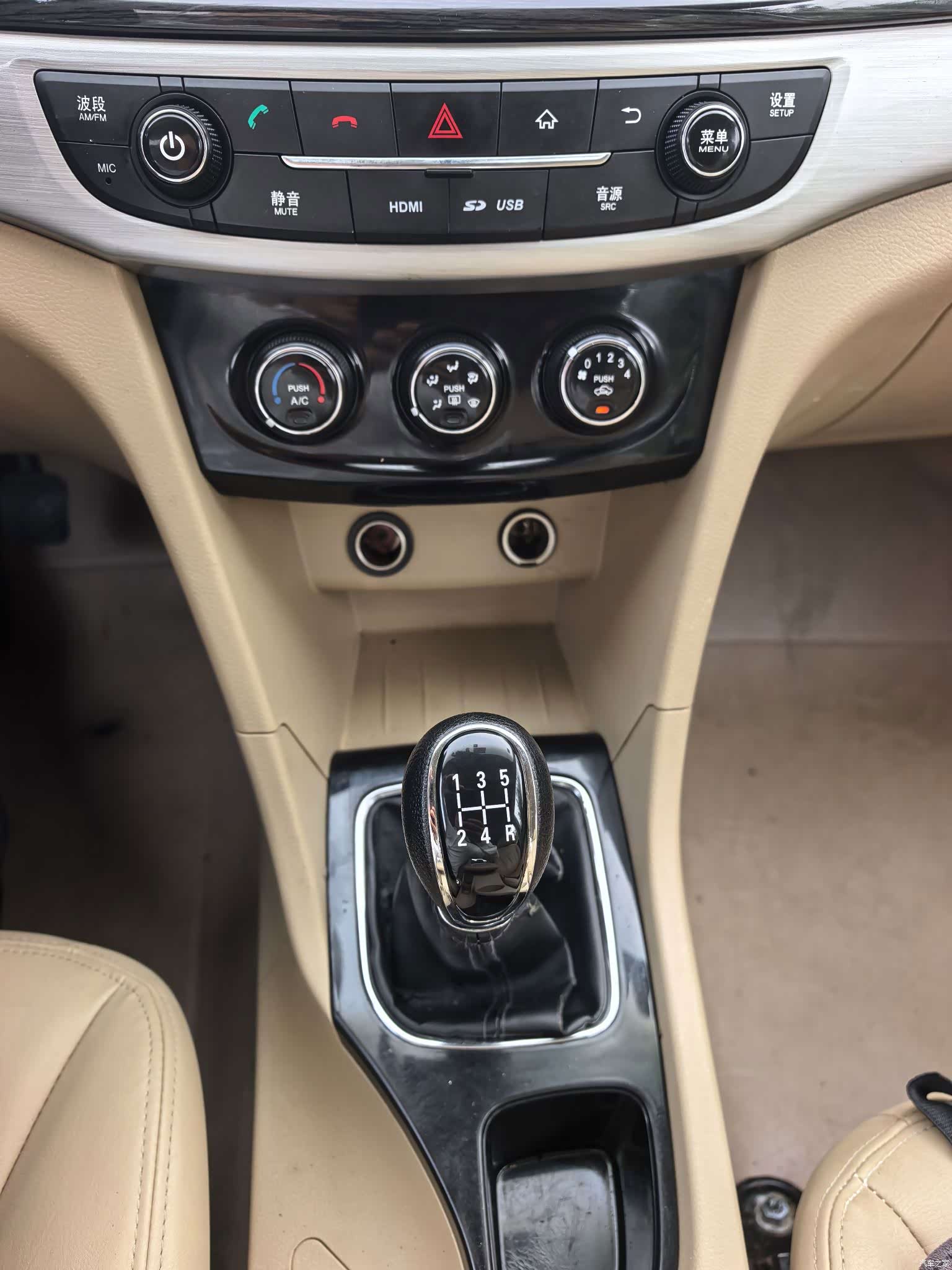 Wuling 730, 2015 8