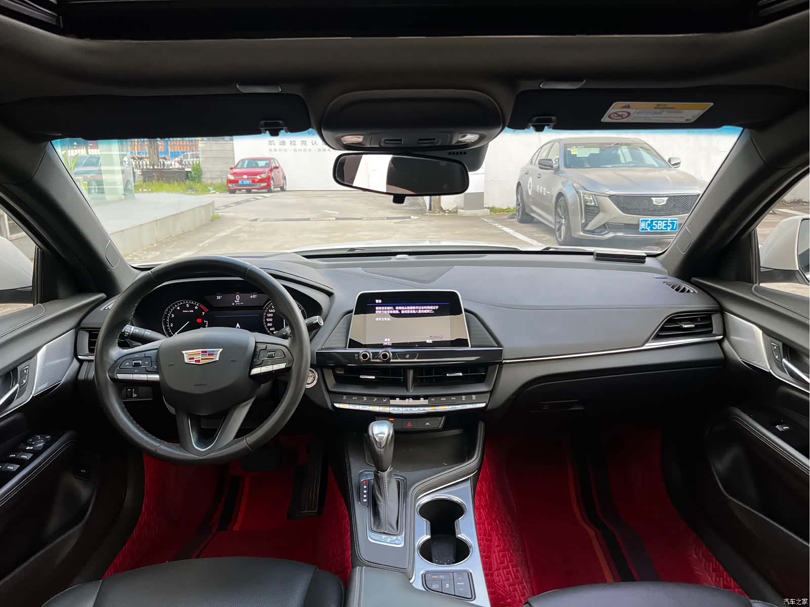Cadillac CT4, 2023 7