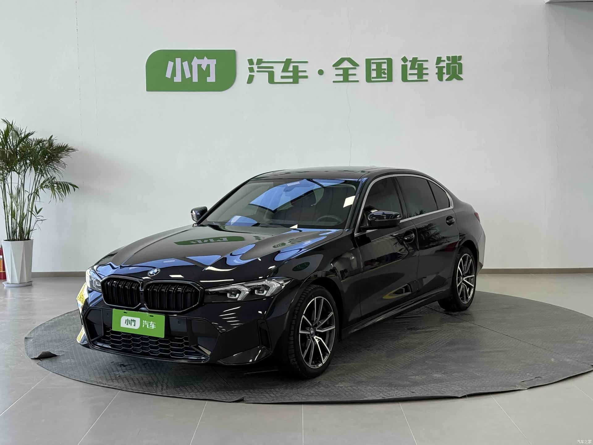 BMW 3 Series, 2023 1