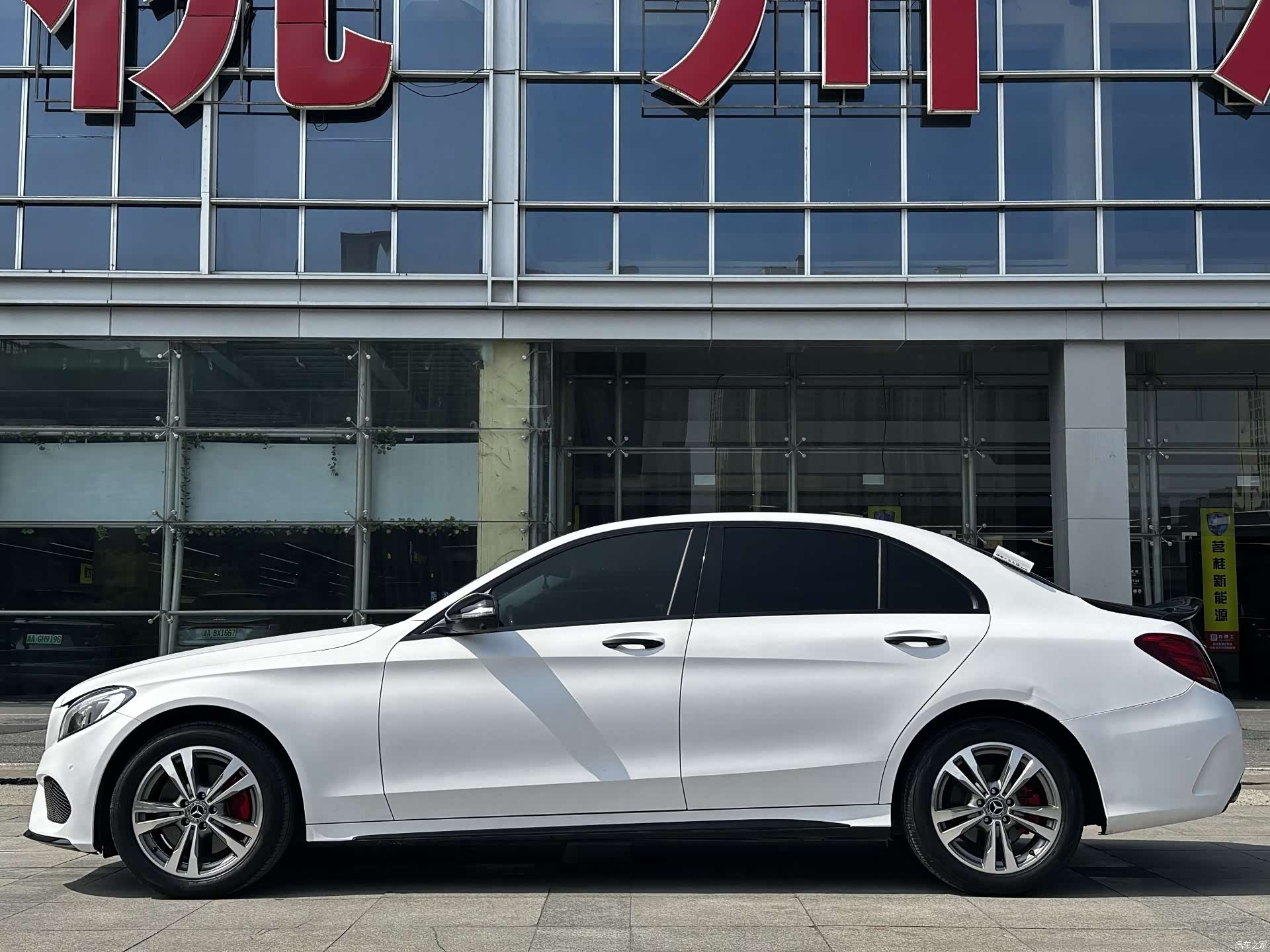 Mercedes-Benz C-Class, 2018 4