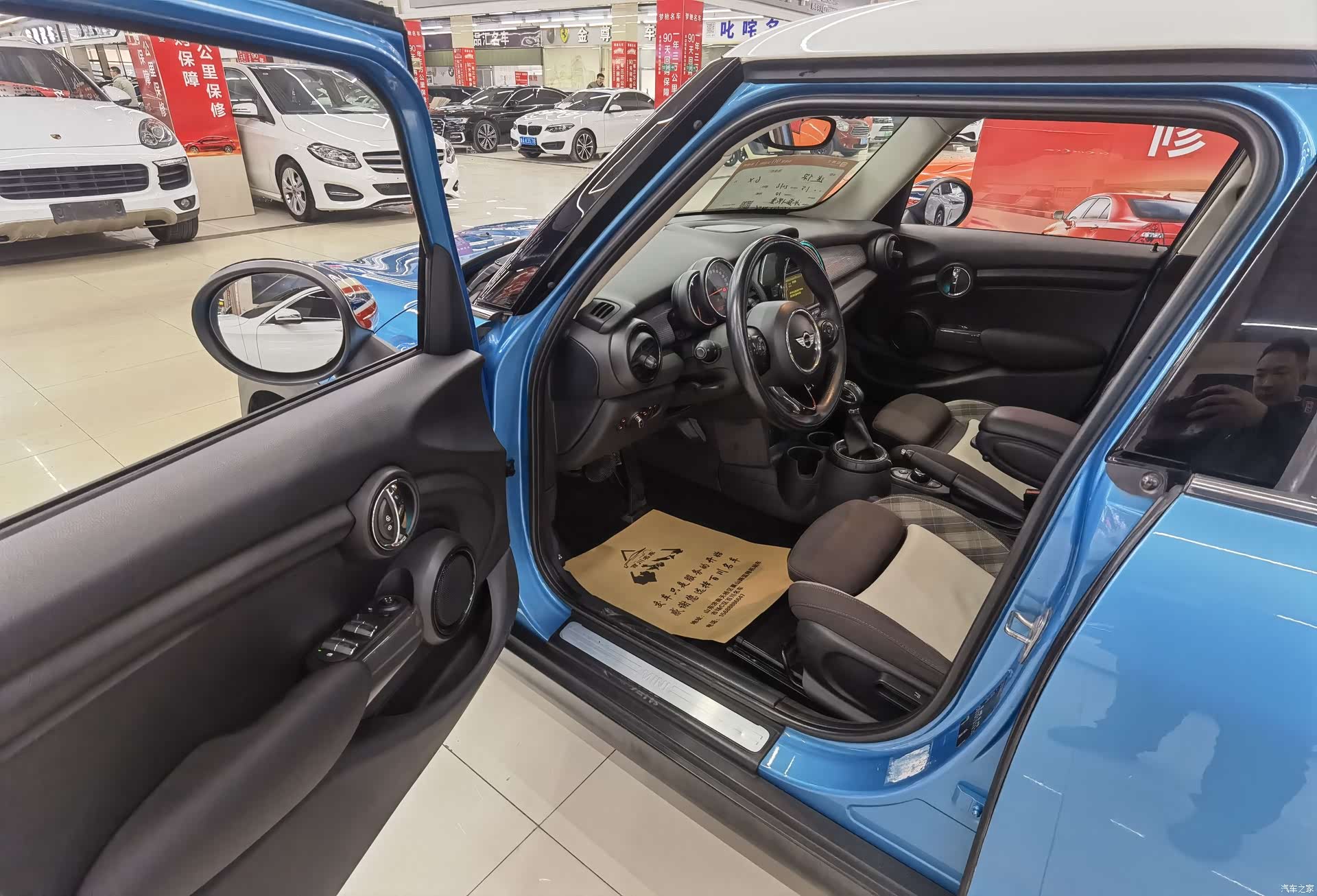 Mini Cooper, 2016 11