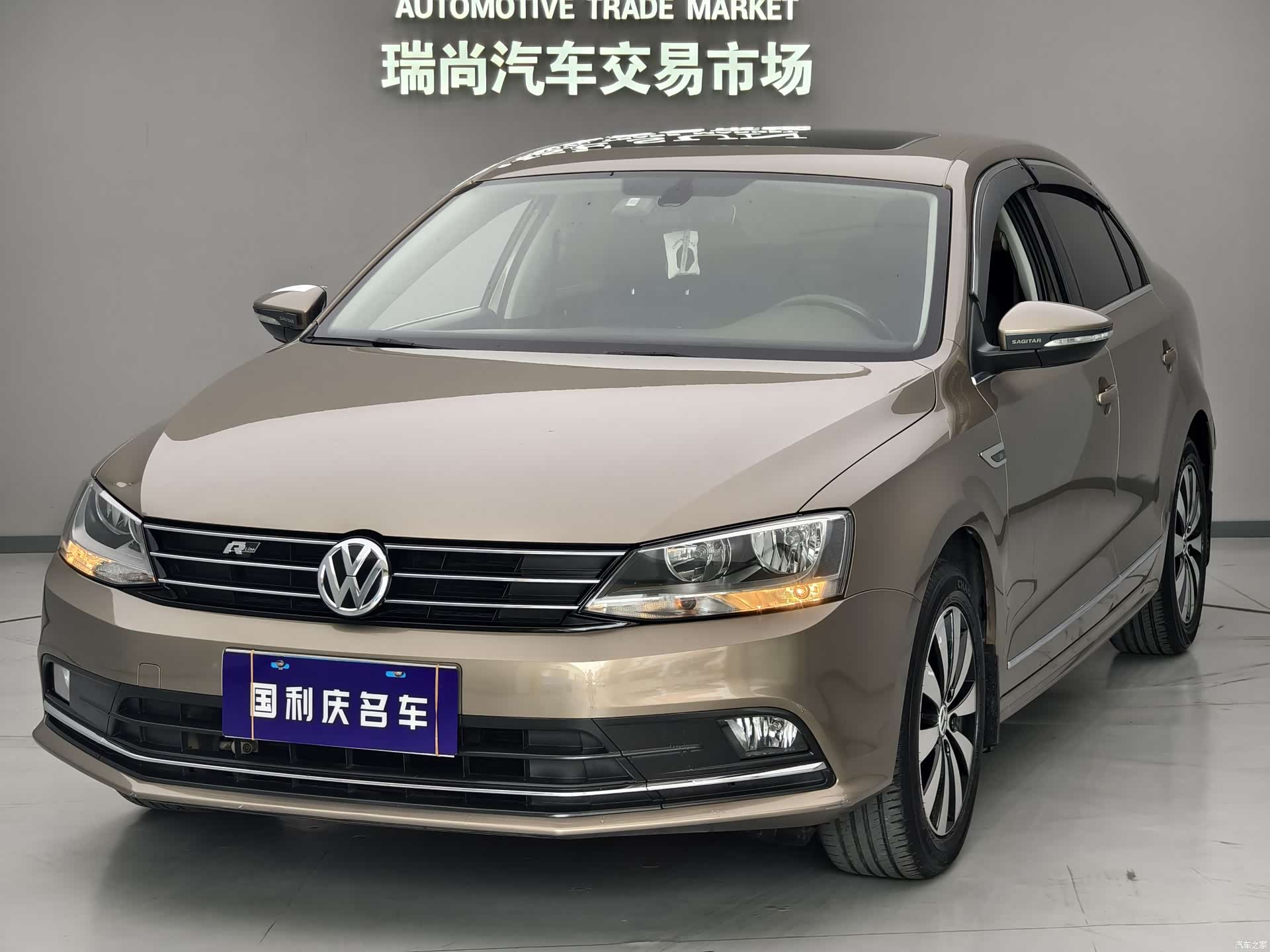 Volkswagen Sagitar