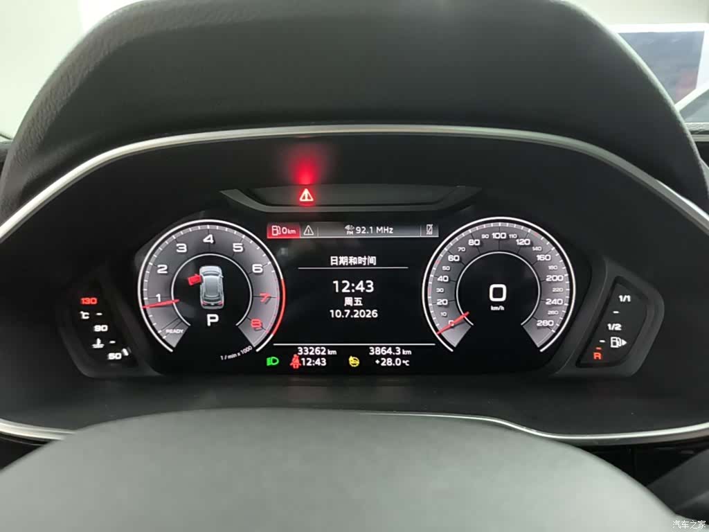 Audi Q3, 2024 12