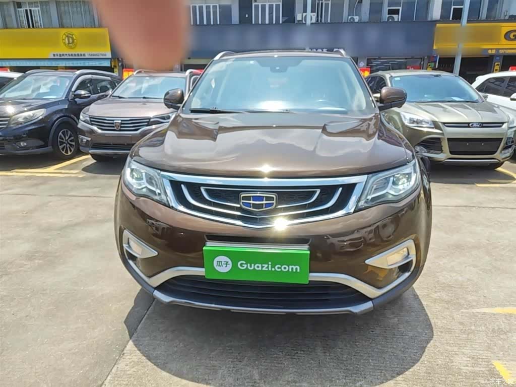 Geely Boyue, 2016 3