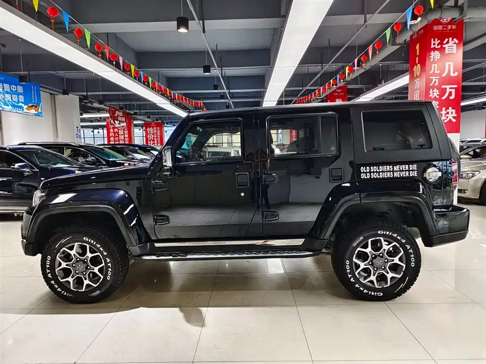 Beijing BJ40