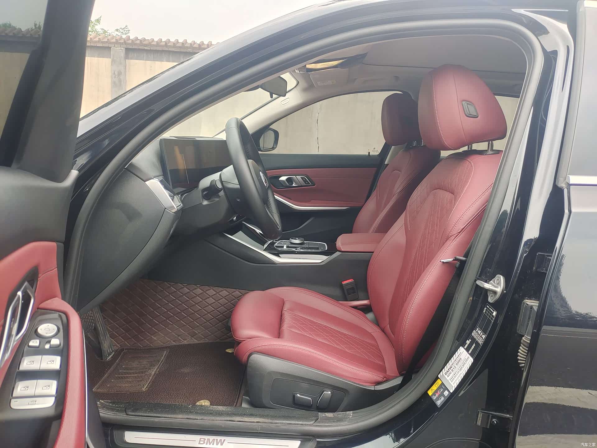 BMW i3, 2024 4