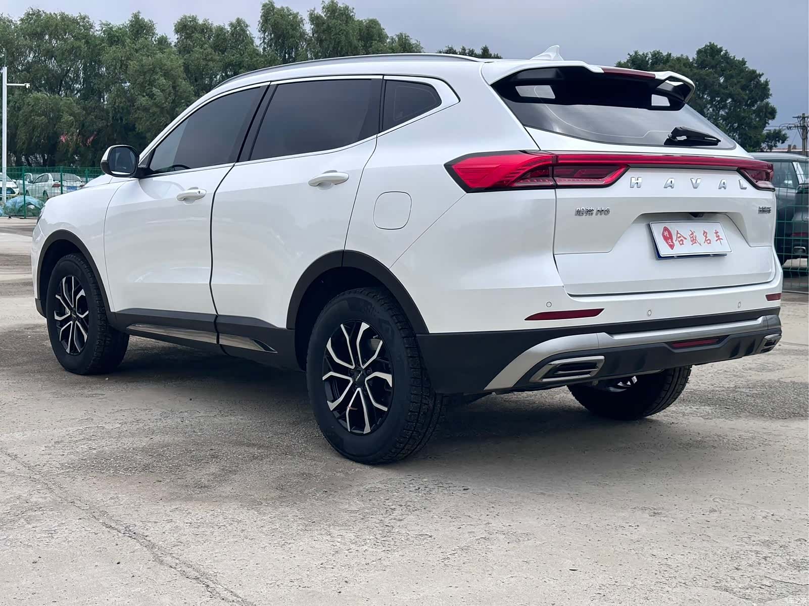 Haval H6, 2022 6