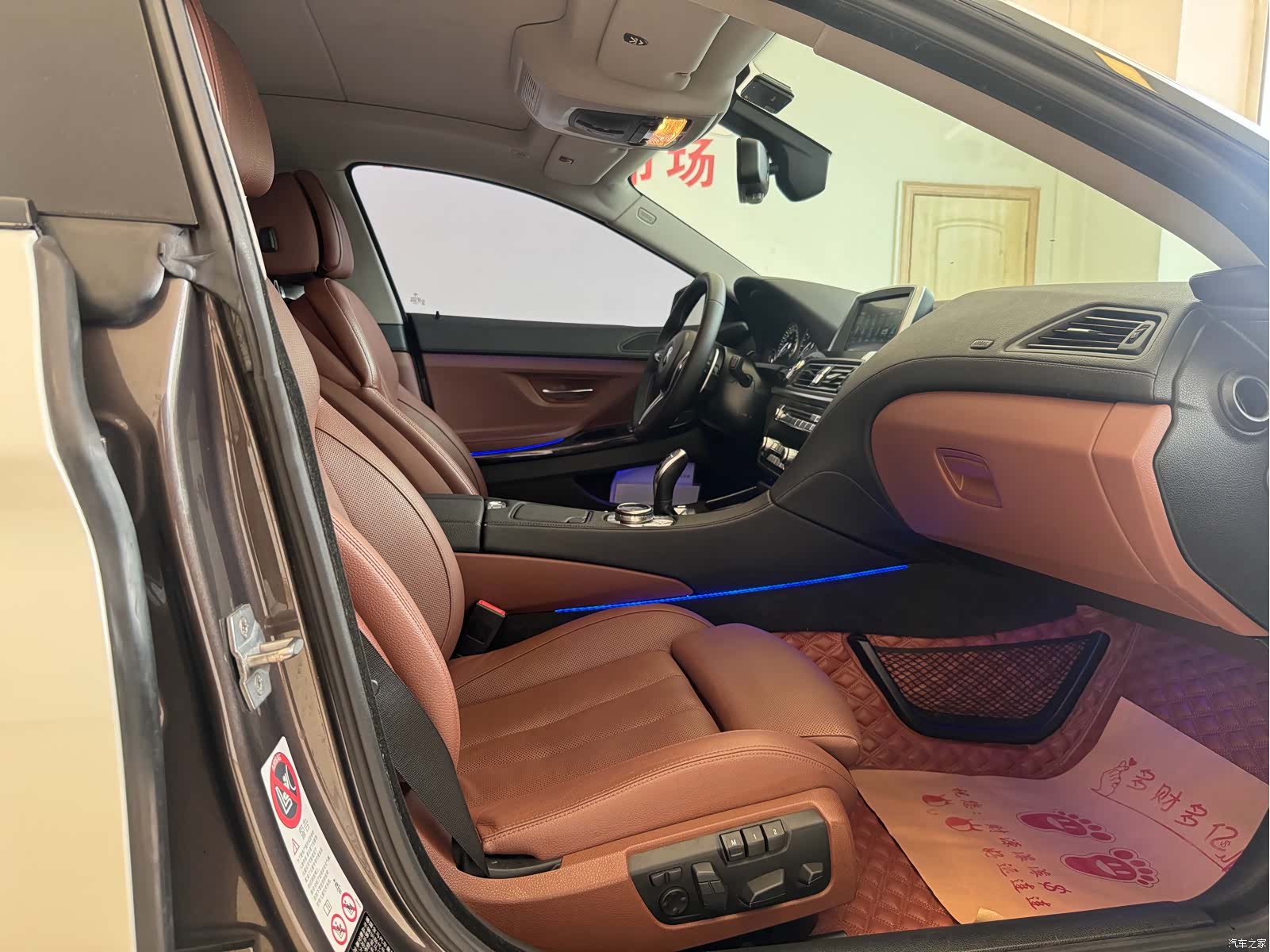BMW 6 Series, 2015 7