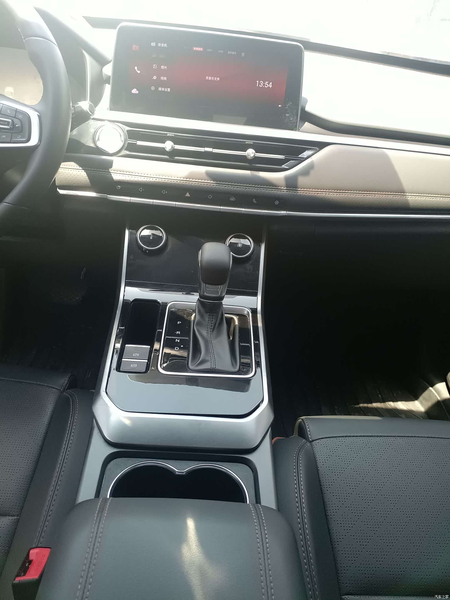 Chery Tiggo 5x, 2022 14