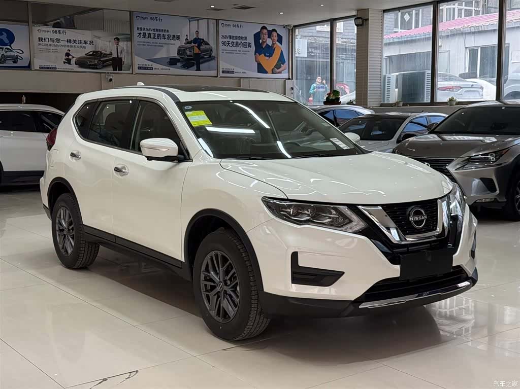 Nissan X-Trail, 2026 3