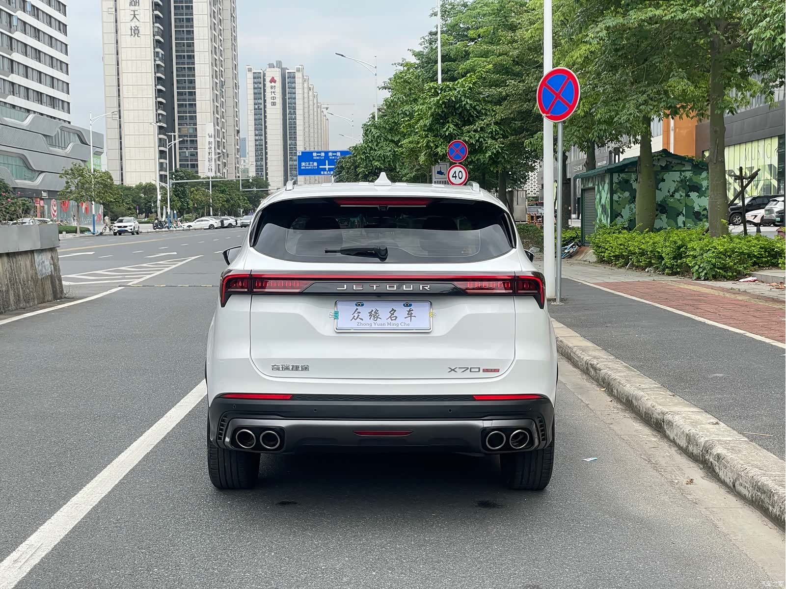 Jetour X70, 2022 6
