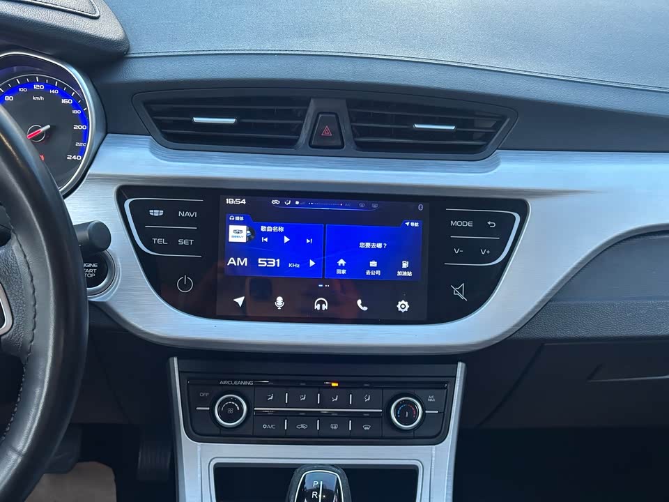 Geely Vision Geely Vision