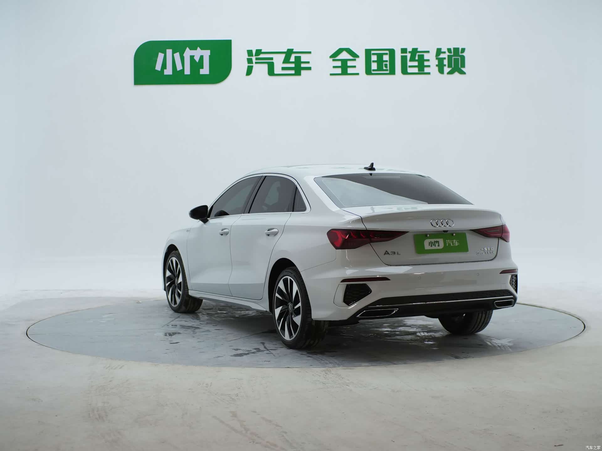 Audi A3, 2023 8