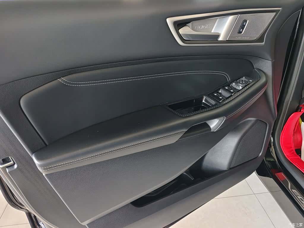 Ford Edge, 2021 14