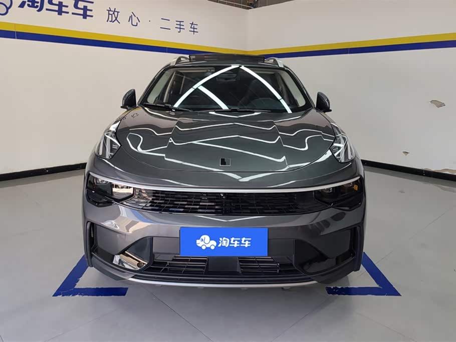 Lynk & Co 01