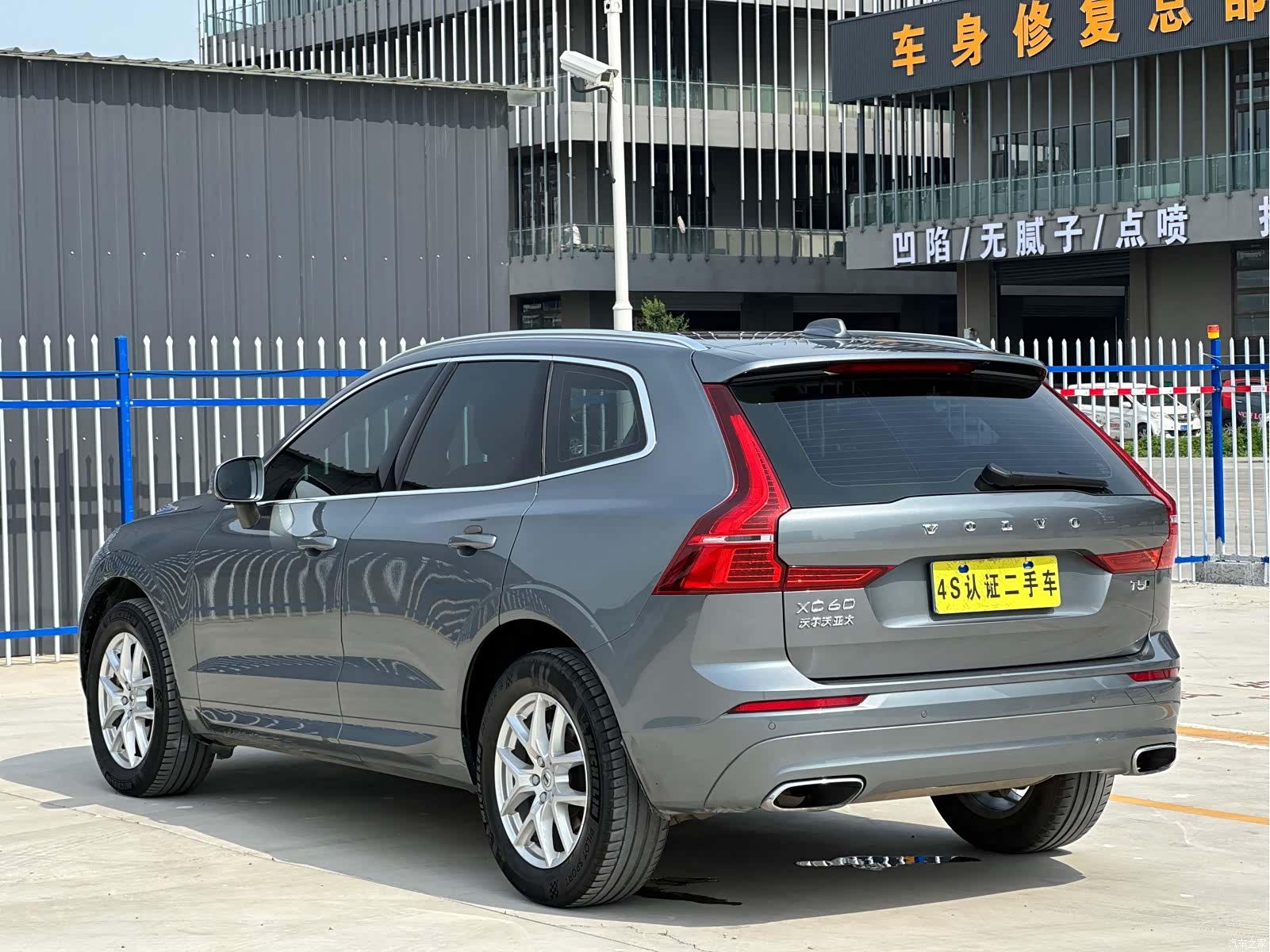 Volvo XC60, 2018 21