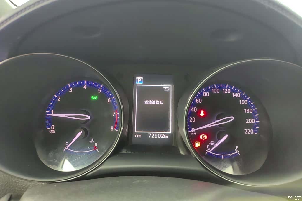 Toyota IZOA, 2019 14