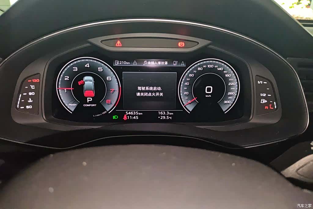 Audi Q7, 2022 14