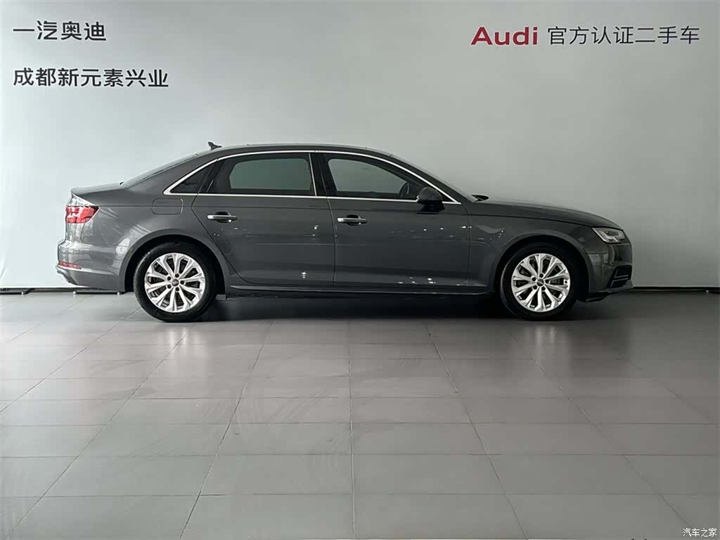 Audi A4L, 2019 3