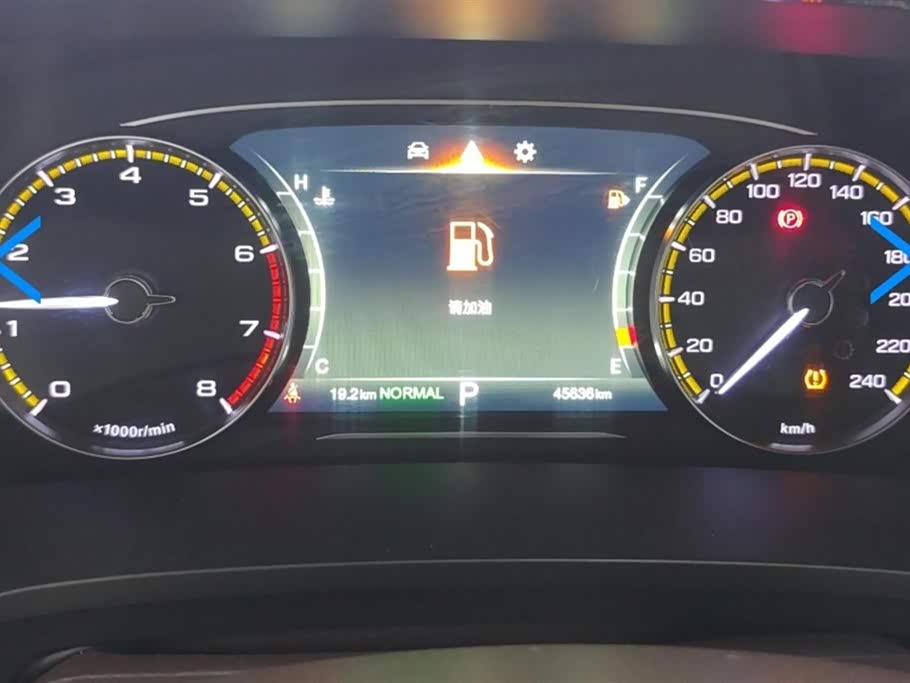 Trumpchi Trumpchi M8 Trumpchi Trumpchi M8
