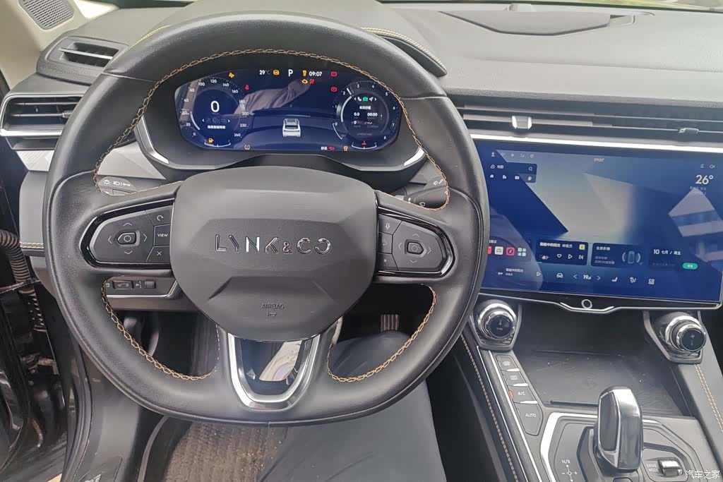 Lynk & Co 01, 2022 12