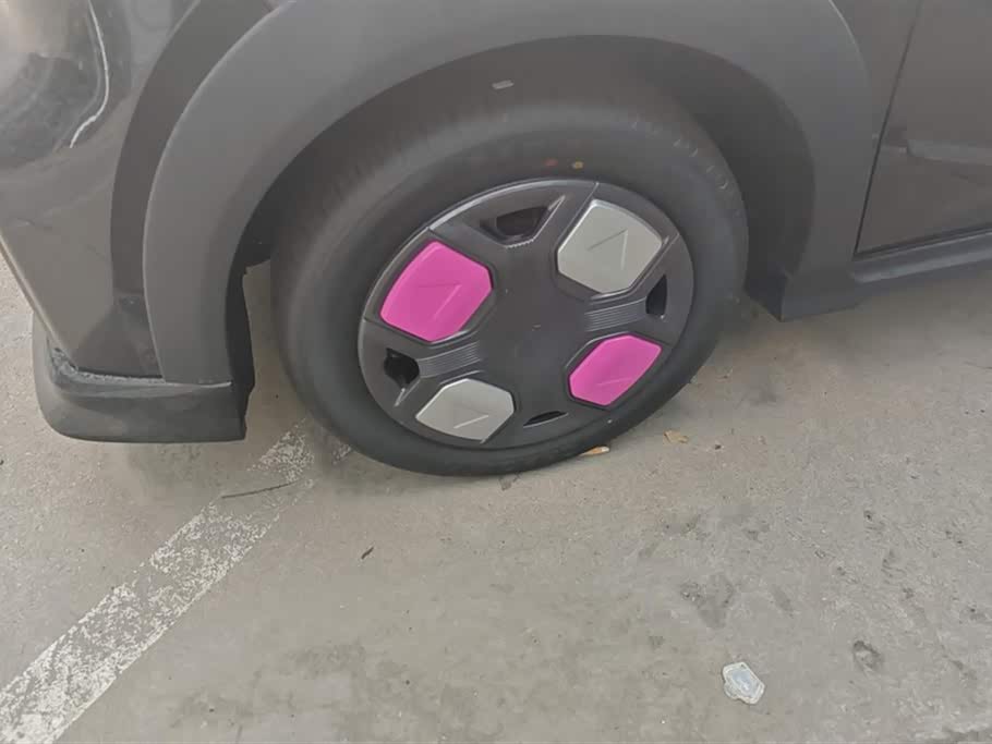 Geely Galaxy panda Geely Galaxy panda