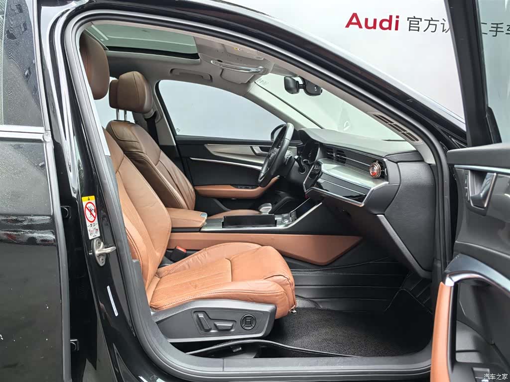 Audi A6L, 2020 11