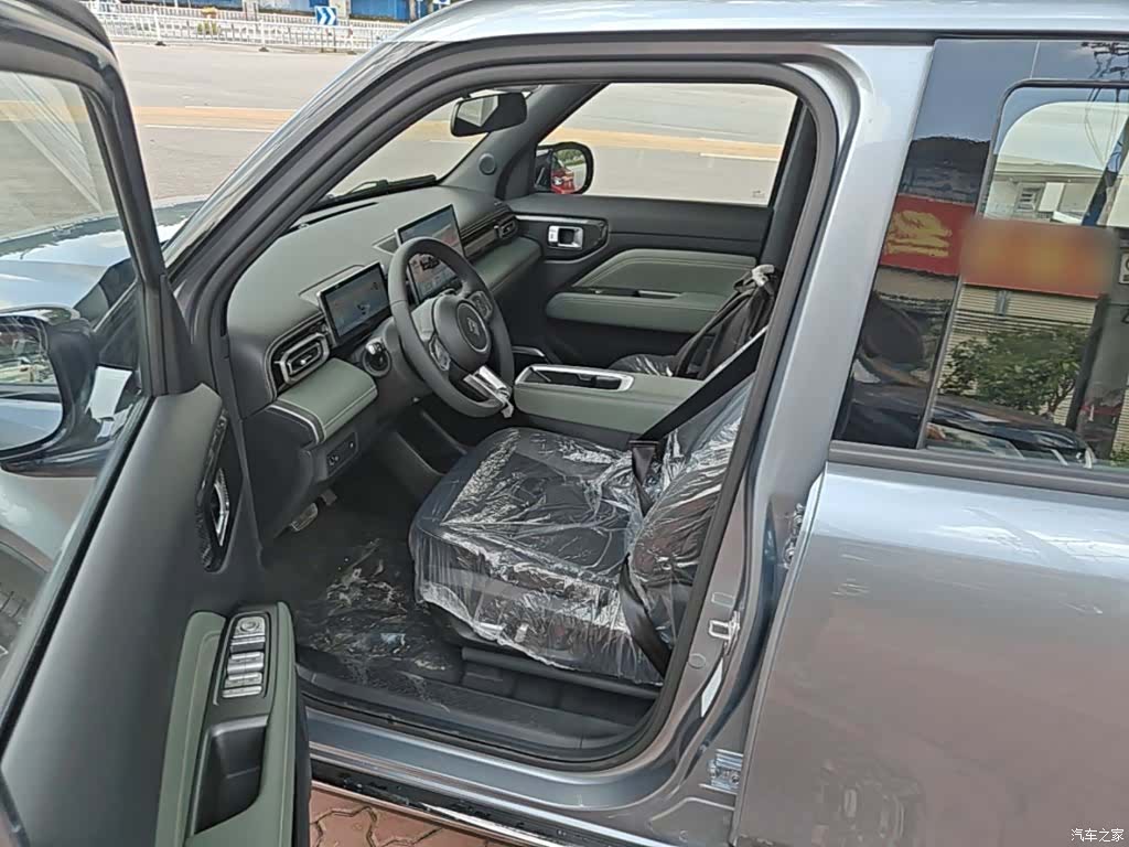 Wuling Yep, 2026 15