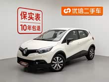 ���� 2015�� 1.2T �Զ���׼��