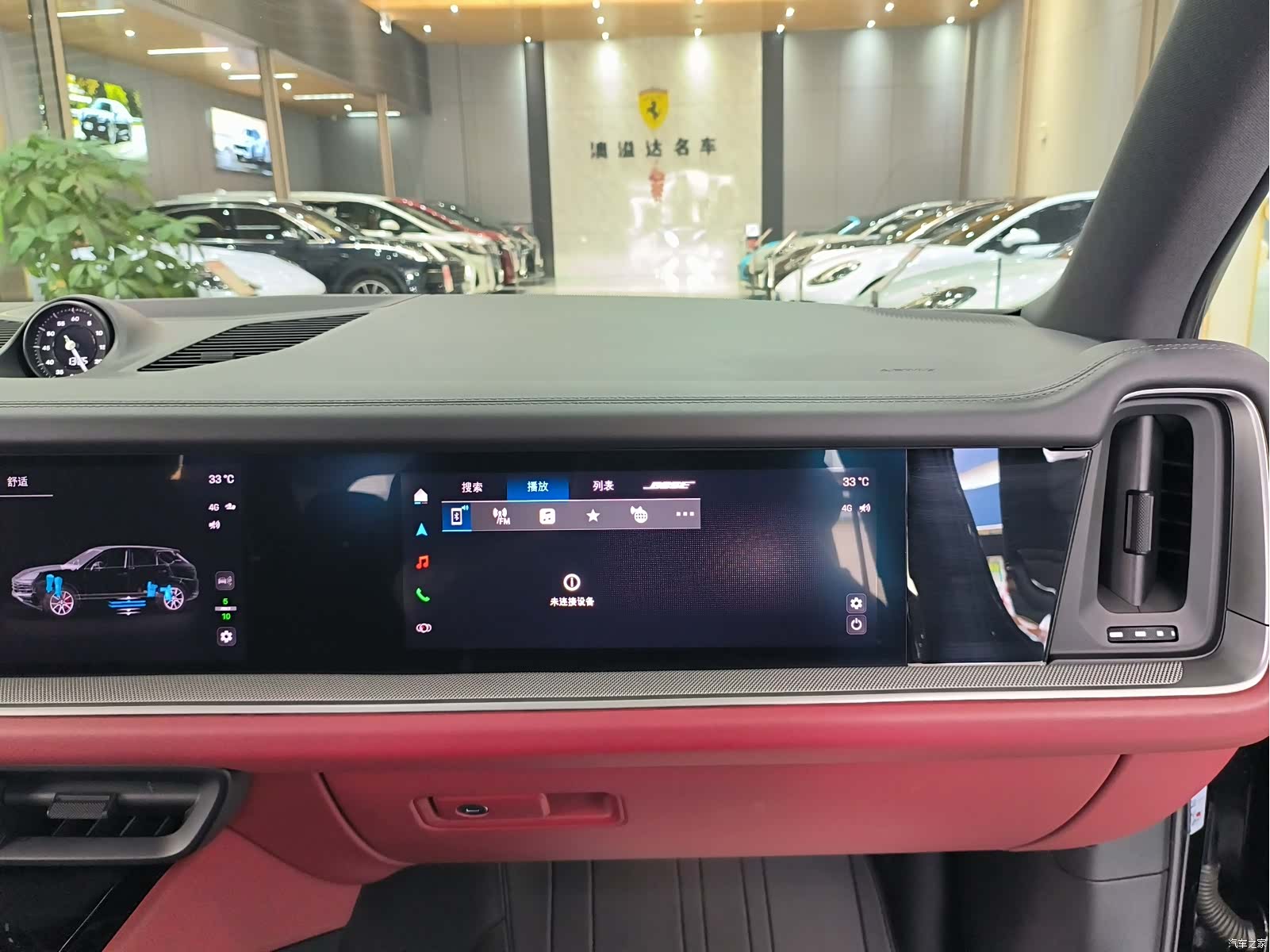 Porsche Cayenne, 2024 23