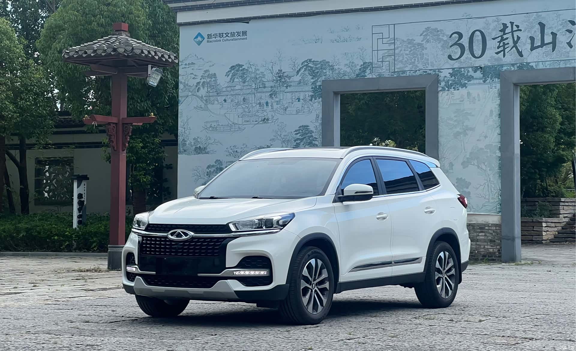Chery Tiggo 8, 2018 1