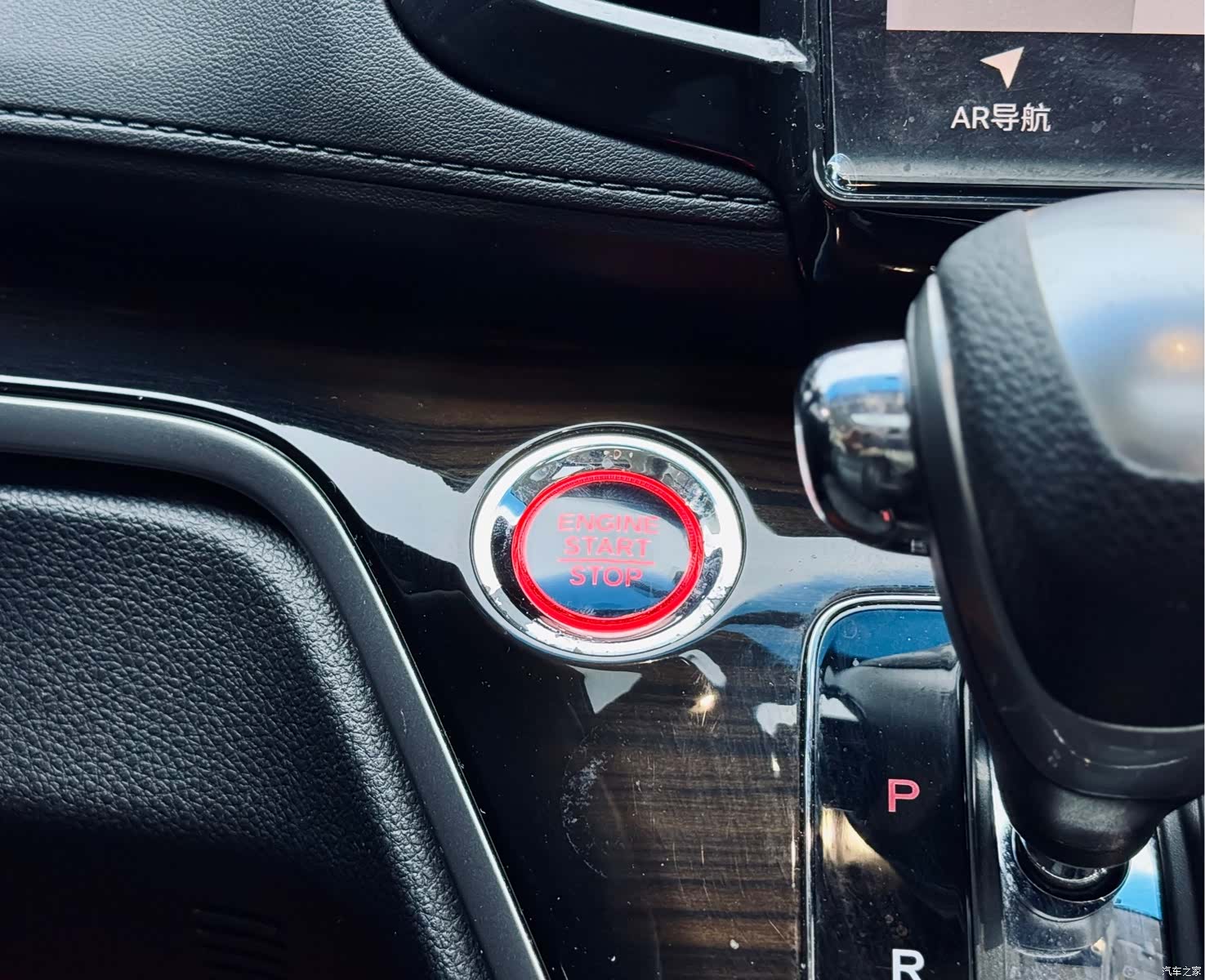 Honda Odyssey, 2019 20