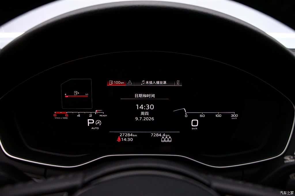 Audi A4L, 2021 6