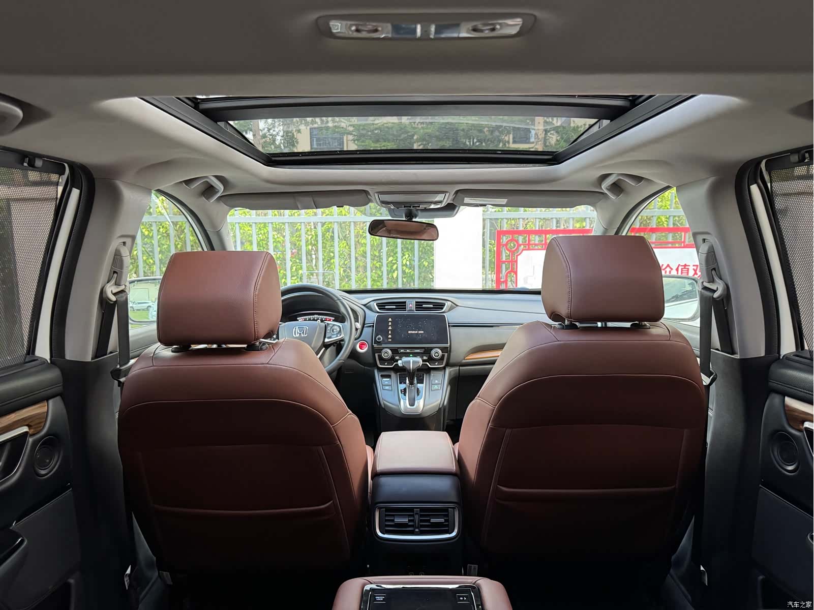 Honda CR-V, 2017 53