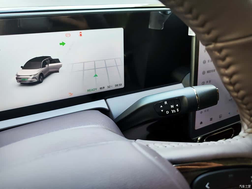 Leapmotor C11, 2025 14