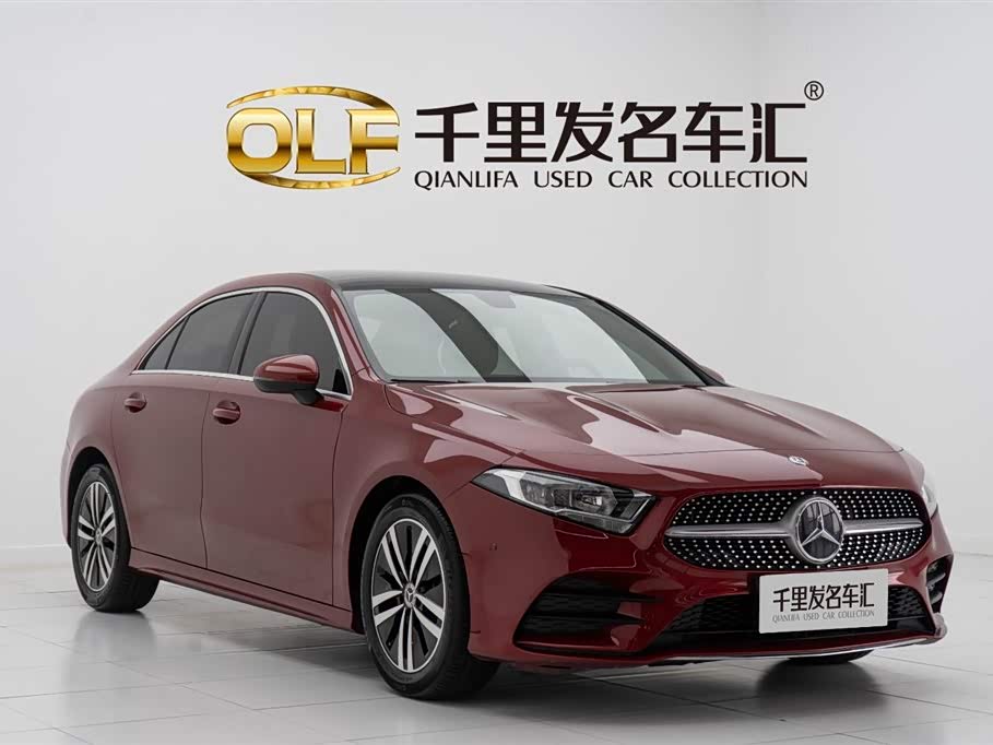 Mercedes-Benz Class A