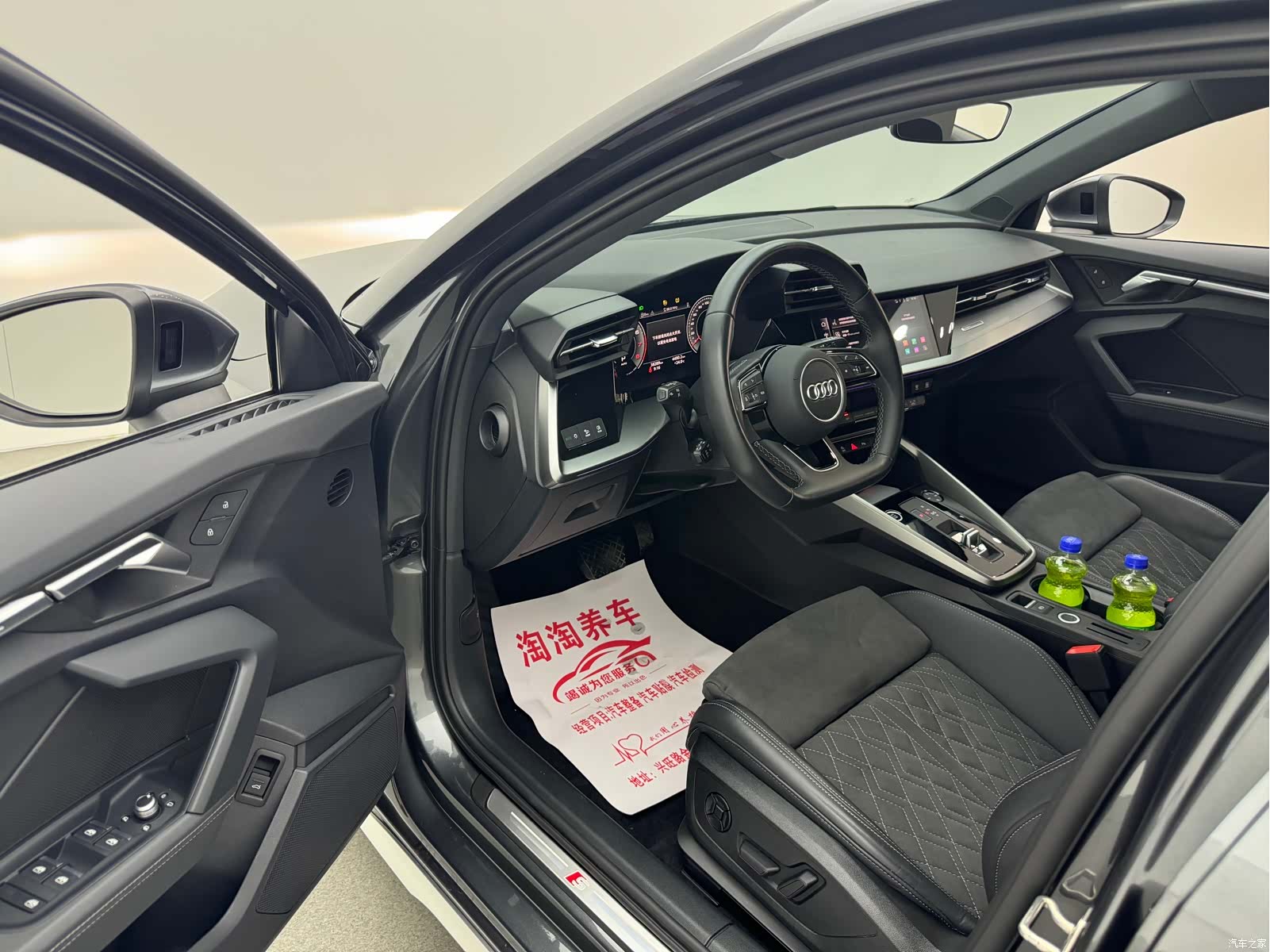 Audi A3, 2024 8