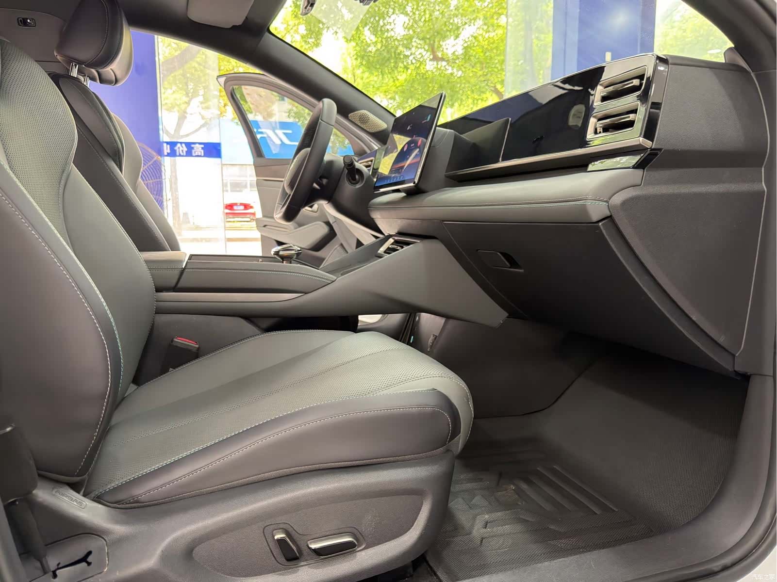 BYD Qin, 2024 13