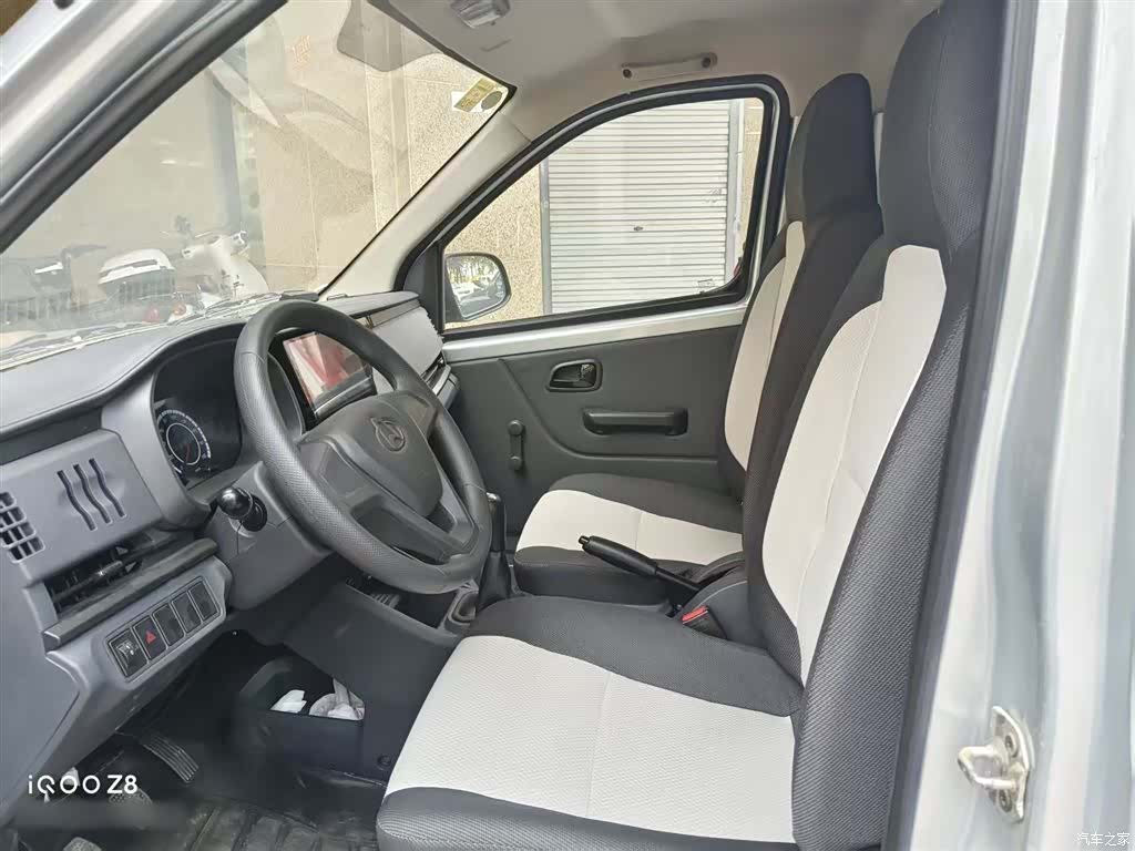 Changan GDI, 2025 4