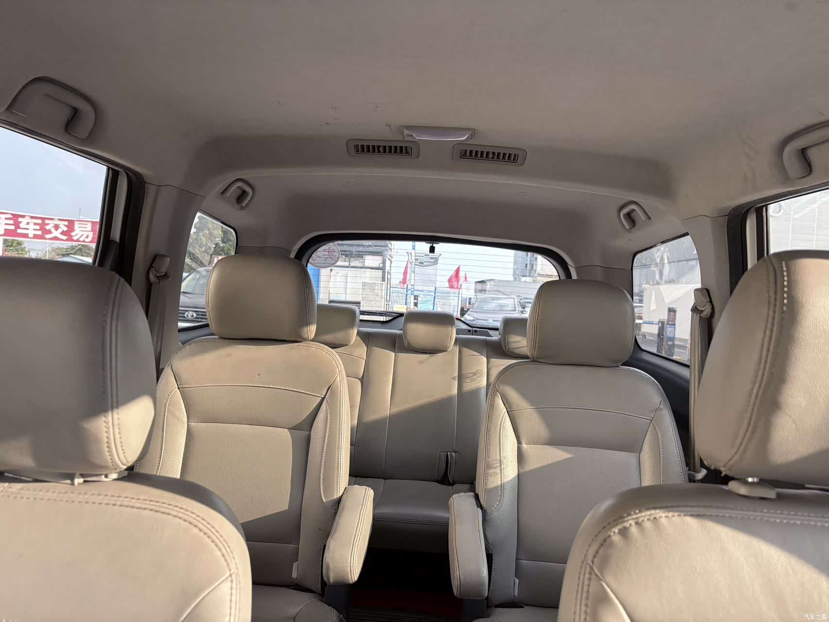 BAIC M70, 2019 6