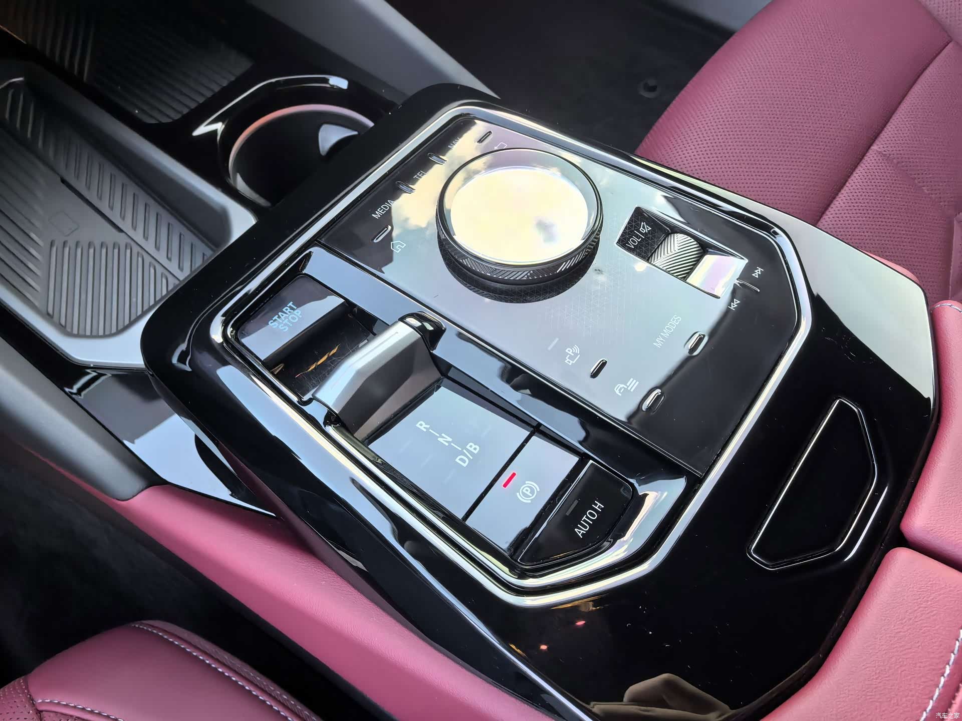 BMW i5, 2025 12