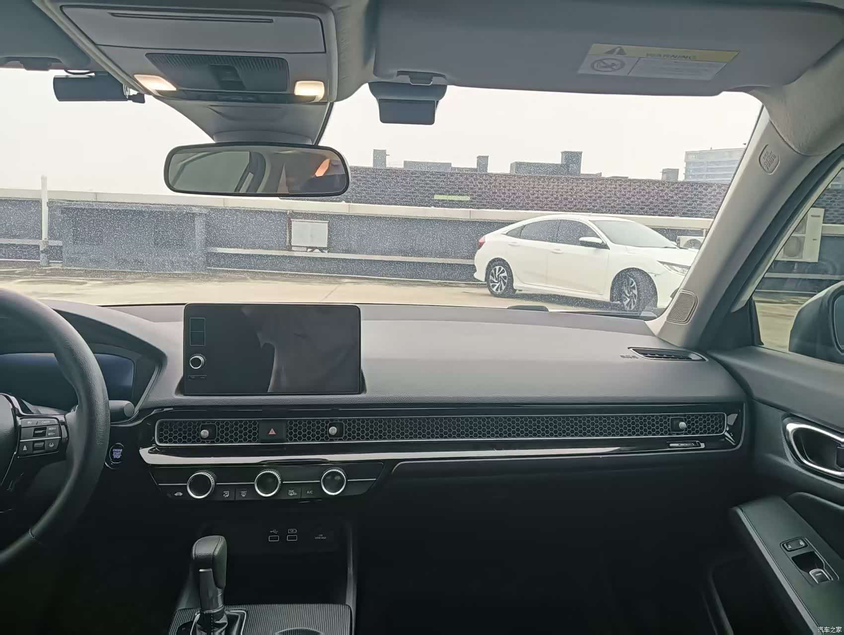 Honda Civic, 2022 7
