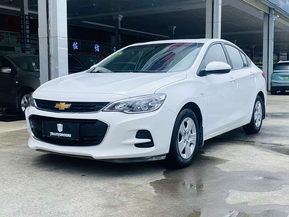 Chevrolet Kovoz Chevrolet Kovoz